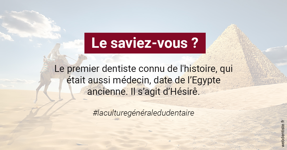 https://selarl-soliwil.chirurgiens-dentistes.fr/Dentiste Egypte 2